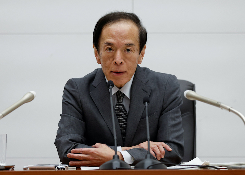 Bank of Japan boj Kazuo Ueda governor