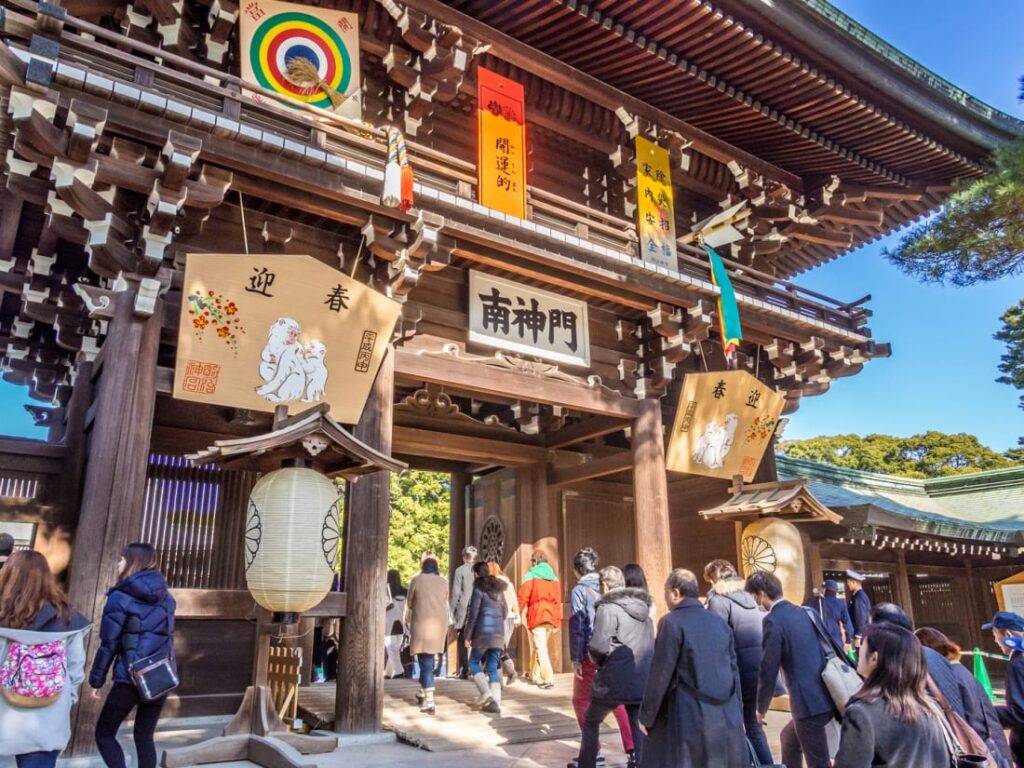 People entering a temple to pray in preparation for the New Year as apart of the Japanese "Osho-gatsu" festival